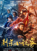 青青操免费在线观看