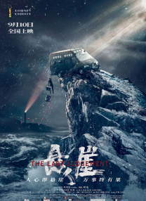 操屁股的视频